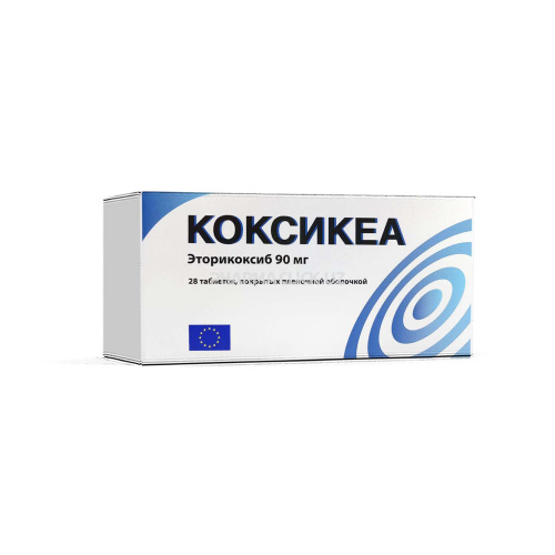 коксикеа 90 