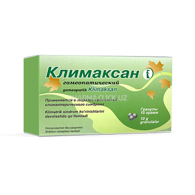 35c157996194209602b61345087ac7fa