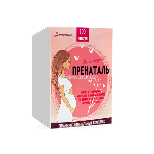 витаминерале пренатал