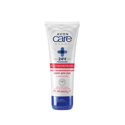 Avon Care D.E.R.M.A. qo‘l kremi Tiklovchi 75 ml Pharmaclick