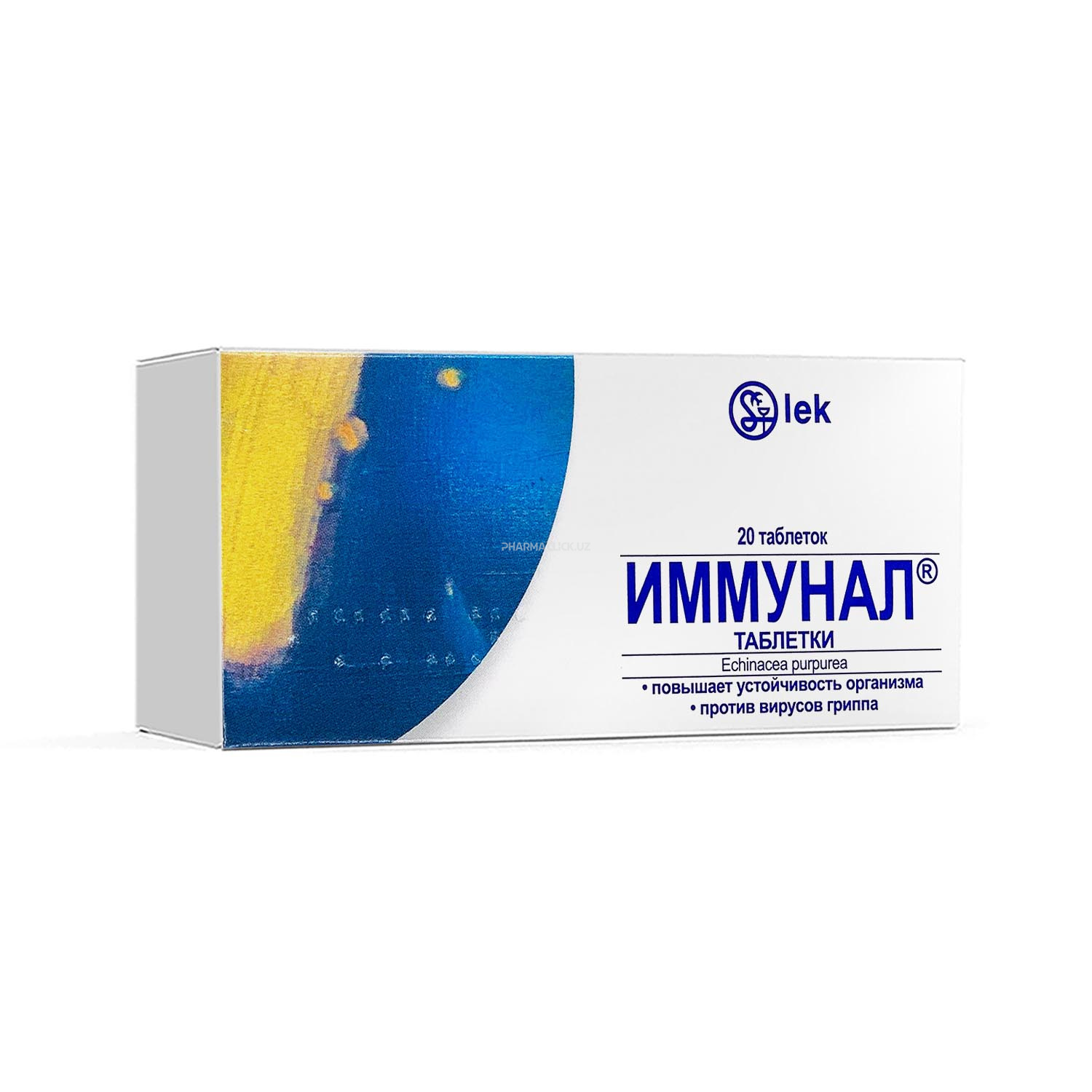 Immunal 80 mg tab. №20
