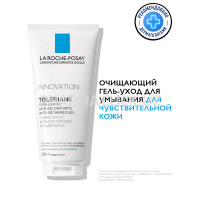 LA ROCHE-POSAY TOLERIANE CARING WASH Очищающий крем-гель для умывания, 200 мл