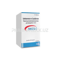 рикоз  рикоз