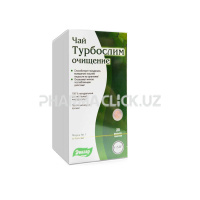 турбослим очищение