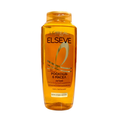 Шампунь питательный для волос  Elseve