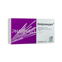 b9450e200a630c1104d6249522d6912f