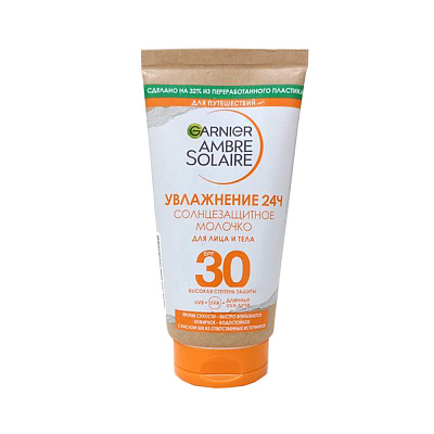 Молочко классическое Garnier Аmbre Solar SPF 30, 50 мл