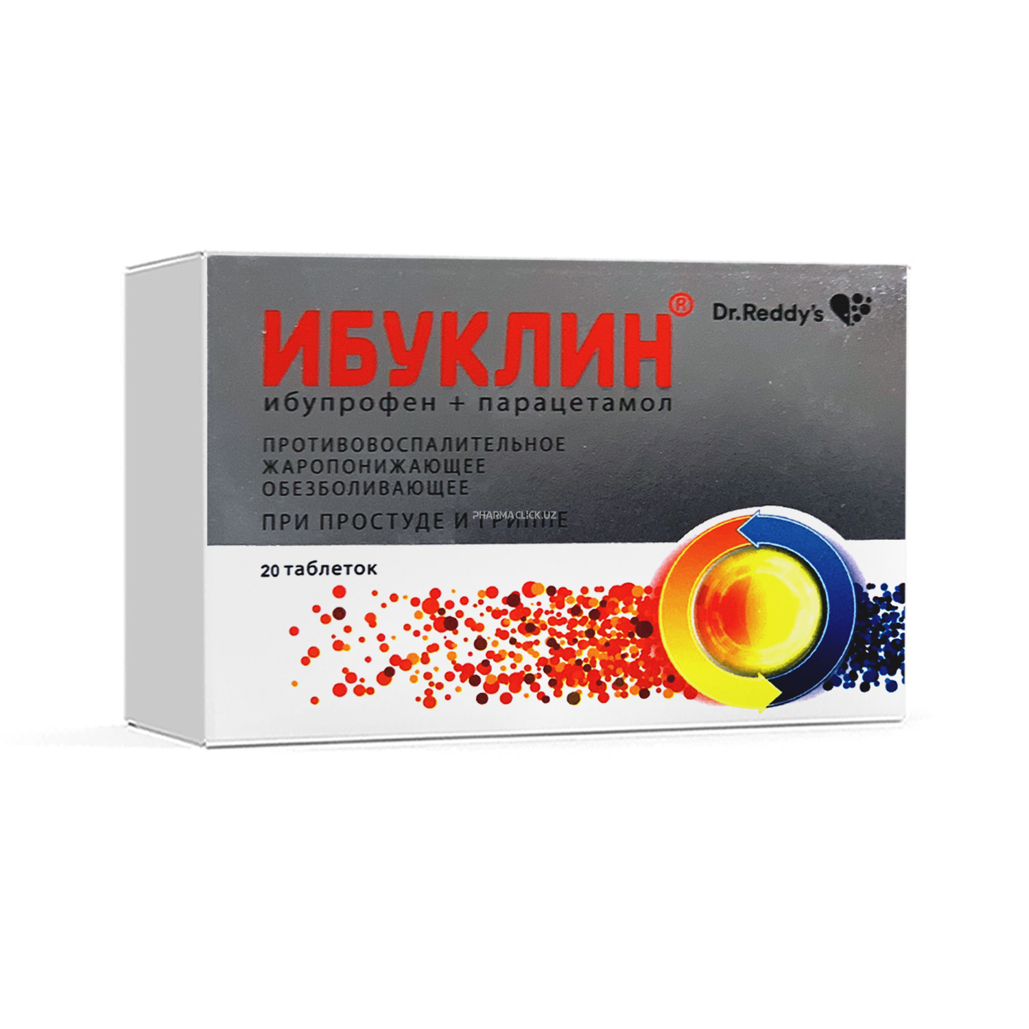 Ibuklin tab.400 mg / 325 mg №20