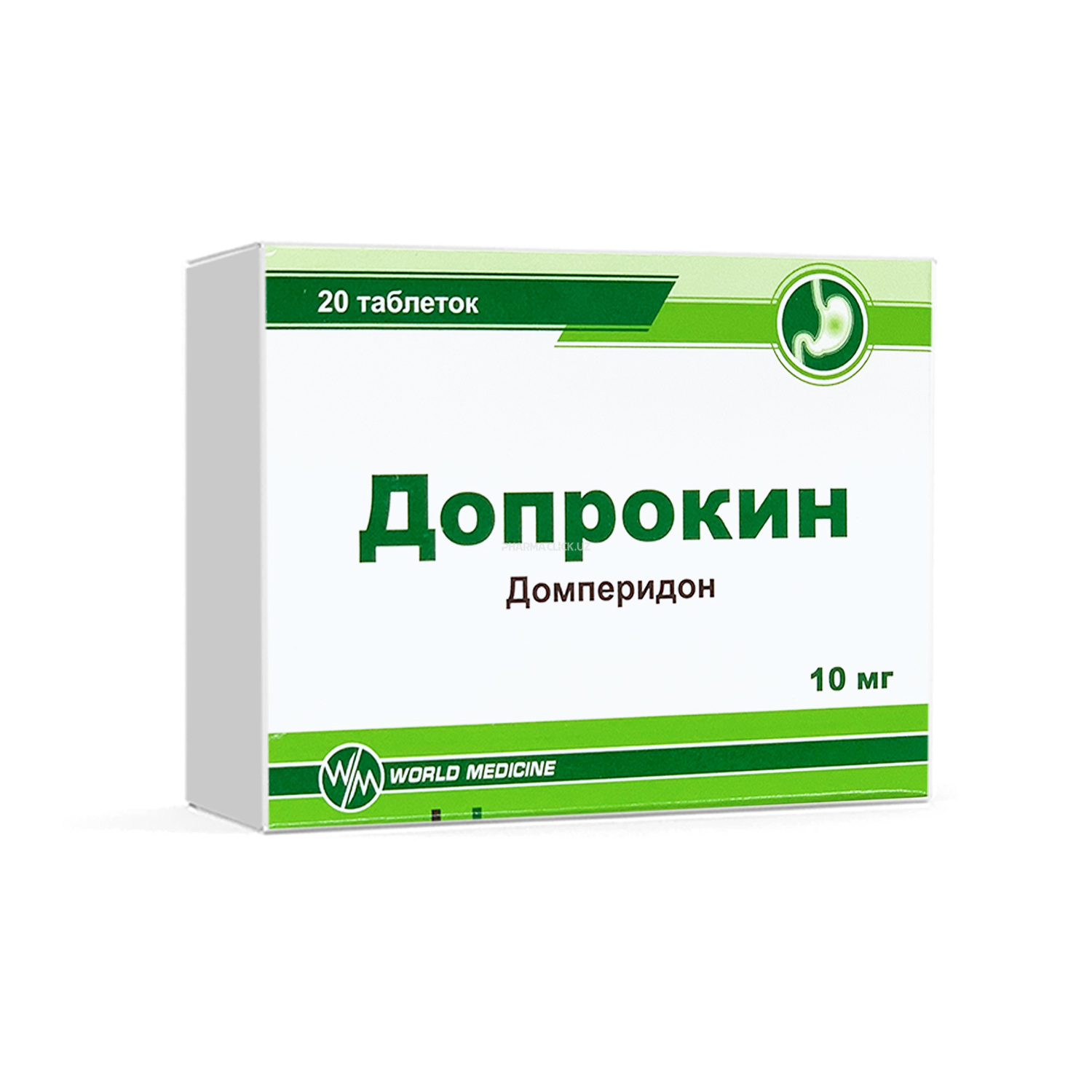 Doprokin tabl. 10 mg. №20