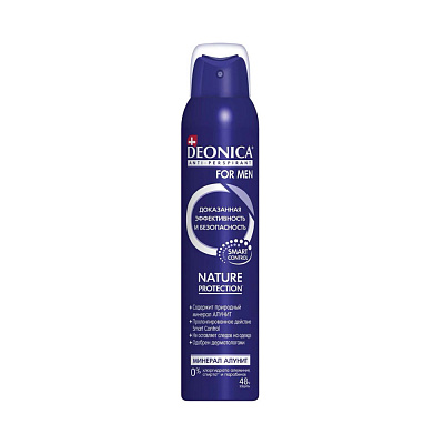 Deodorantlar va antiperspirantlar DEONICA Nature Protection for Men, 200 мл (спрей)