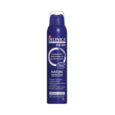 Deodorantlar va antiperspirantlar DEONICA Nature Protection for Men, 200 мл (спрей)