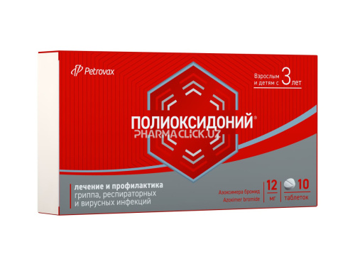 photo_2025-06-10_09-19-08