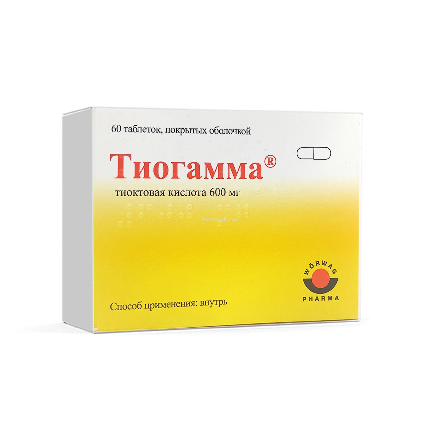 Тиогамма таб. п/о 600 мг № 60