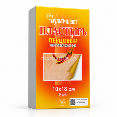 пластрь перцовый
