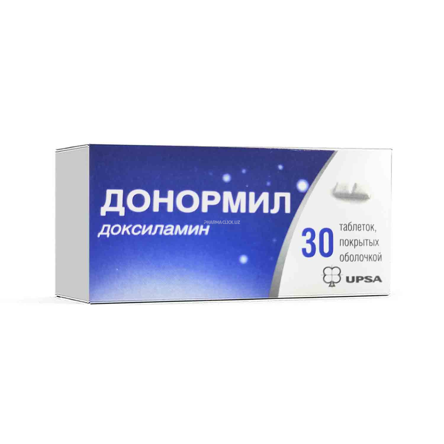 Донормил таб. 15 мг п/о №30