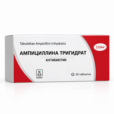 ампицилина