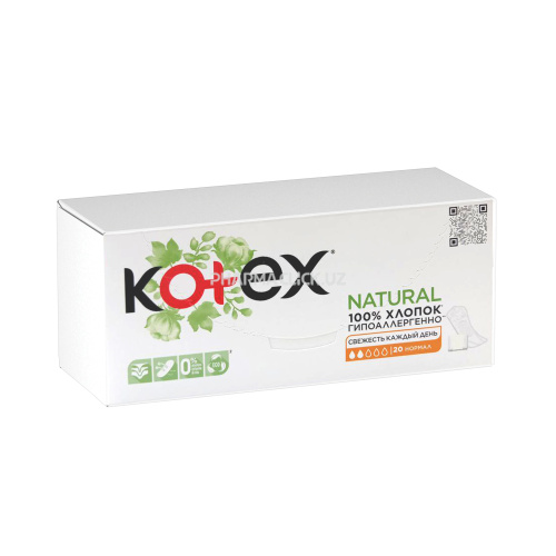 Ежедневные прокладки Kotex Deo Normal 20 шт