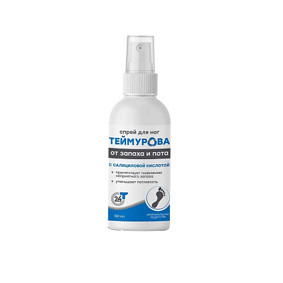 “Teymurov” salitsil kislotali oyoq spreyi, 150 ml