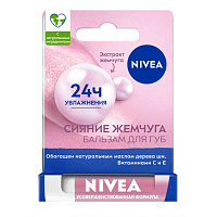 Nivea Бальзам для губ  Сияние жемчуга 4,8 gr