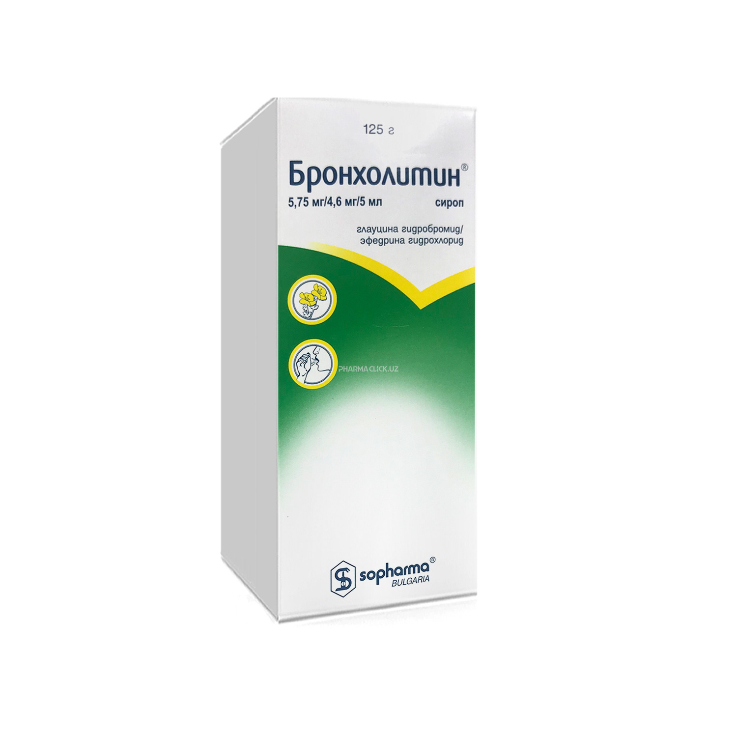 Bronxolitin sirop 125 ml