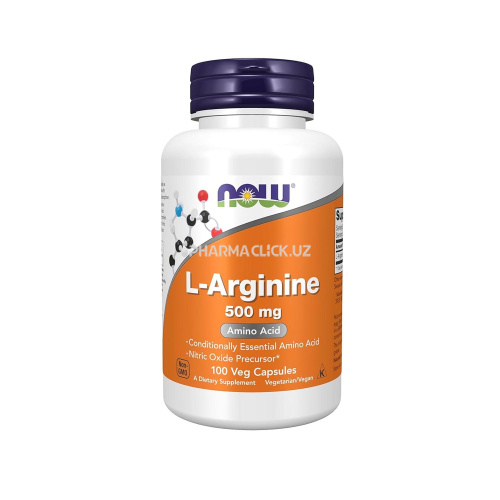 ARGININE 500mg 100 VCAPS