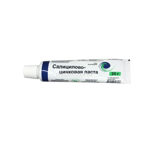 салицилово цинковая паста