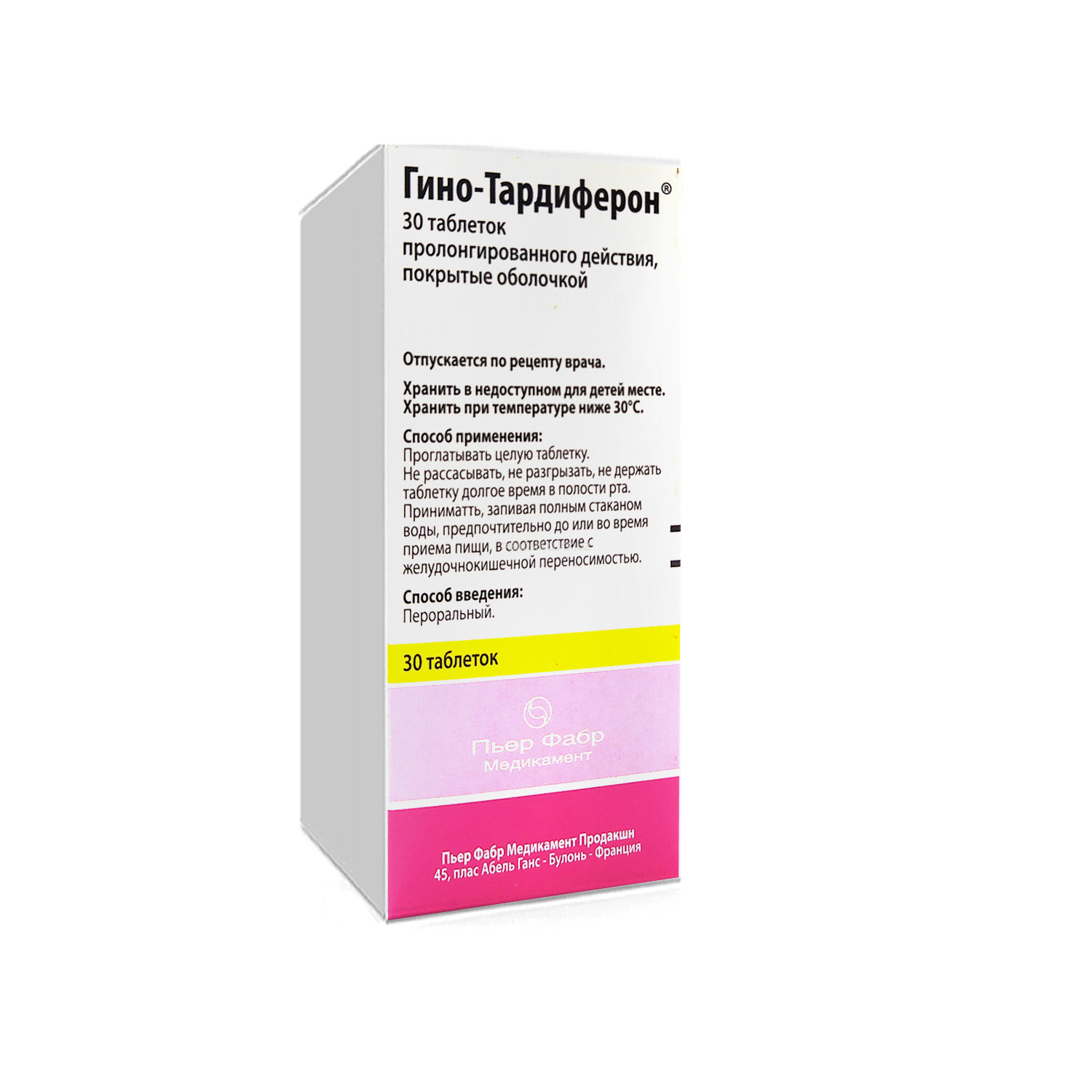 Gino-Tardiferon tab. 80 mg №30