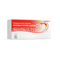 розувастатин