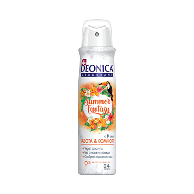 DEONICA Dezodorant SUMMER FANTASY (Vegan Formula), 150мл (спрей)-500x400