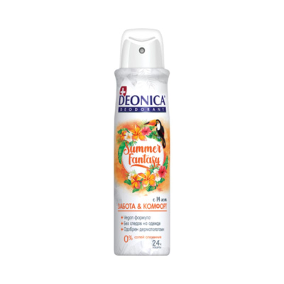 DEONICA Dezodorant SUMMER FANTASY (Vegan Formula), 150мл (спрей)-500x400