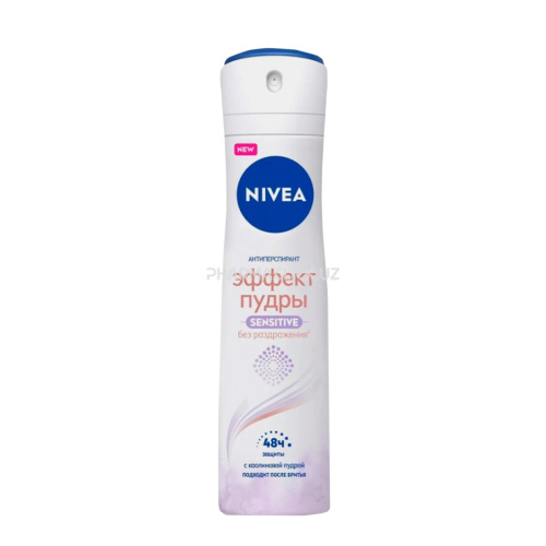 Nivea Антиперспирант  Эффект Пудры Sensitive 150 ml