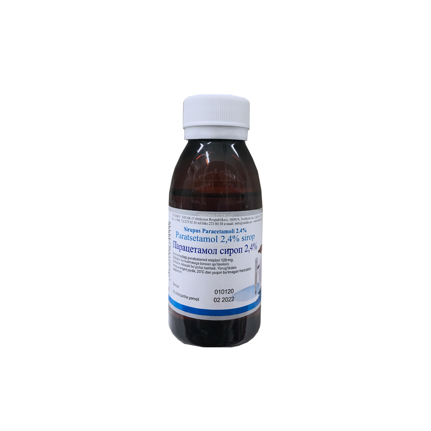 Парацетамол сироп 2,4% 90мл Radiks