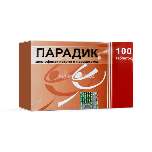 012a95128dd60b07d8dde4b08bdebede