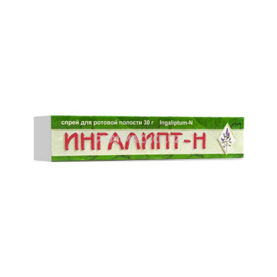 ингалипт н
