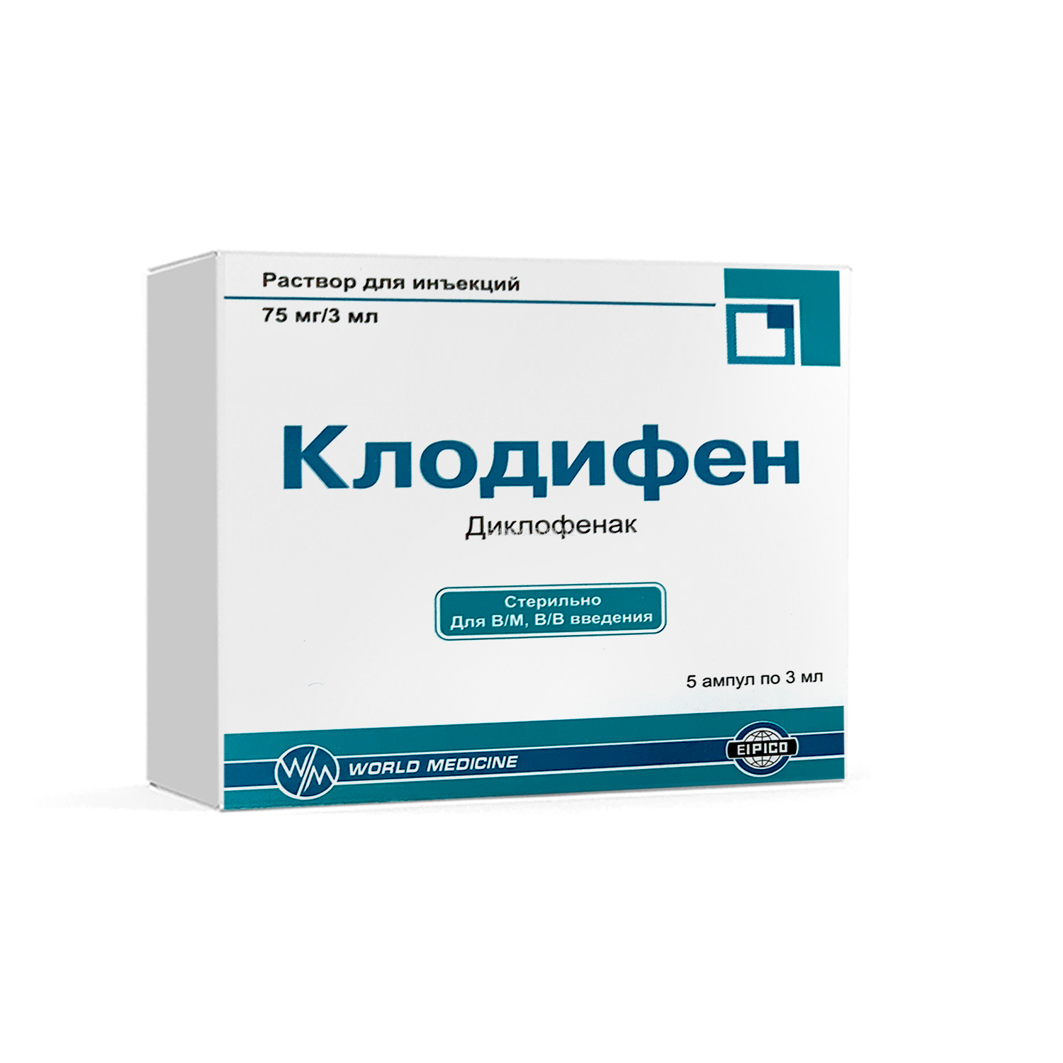 Klodifen in'ektsiya uchun eritma 75 mg/3 ml №5