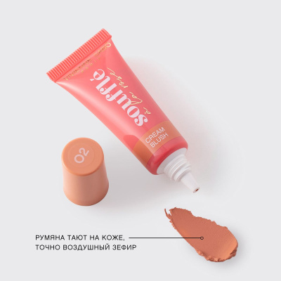 Кремовые румяна для лица Vivienne Sabo Souffle a la Rose, тон 02 персиковый