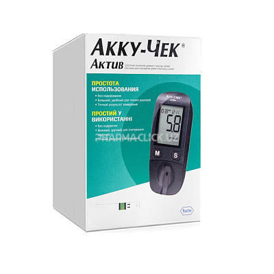 акку чек актив