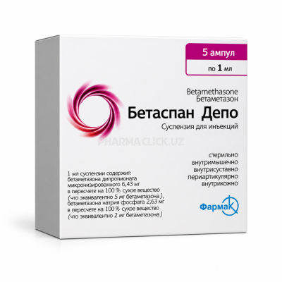 ChatGPT Image 14 окт. 2026 г., 20_59_37