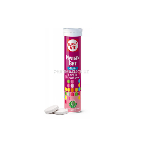 Supravit-MultiVit-20-1-1200x800