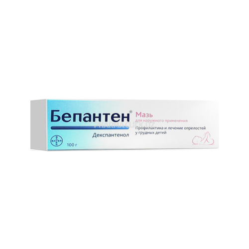 бепантен мазь 100