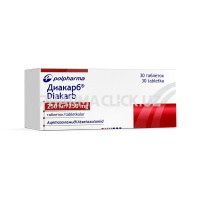 84b2f49d7f6c52813d7339da7dd336a0 84b2f49d7f6c52813d7339da7dd336a0