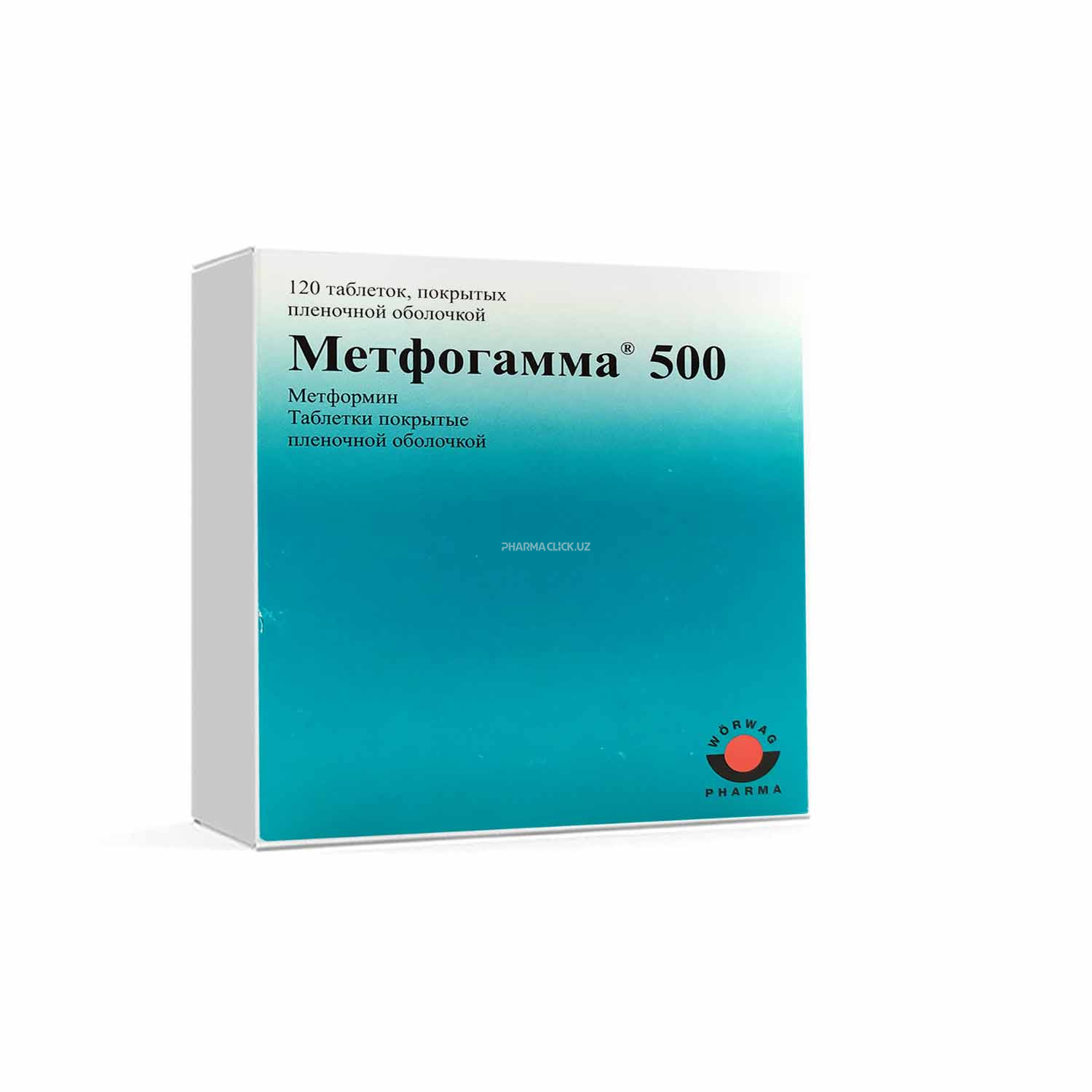 Метфогамма 500 таб.п/о 500 мг №10, блистер