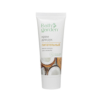 Bath Garden oziqlantiruvchi qo’l kremi,  kokos, shi va jojoba yog'i bilan, 75ml