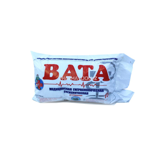 Вата медицинская гигроскопическая нестерильная, не прессованная