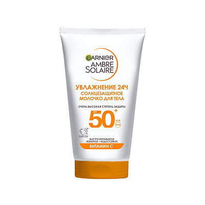 Garnier Ambre Solaire yuz va tana uchun quyoshdan himoyalovchi molochko, SPF 50+, 50 ml