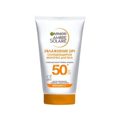 Garnier Ambre Solaire yuz va tana uchun quyoshdan himoyalovchi molochko, SPF 50+, 50 ml