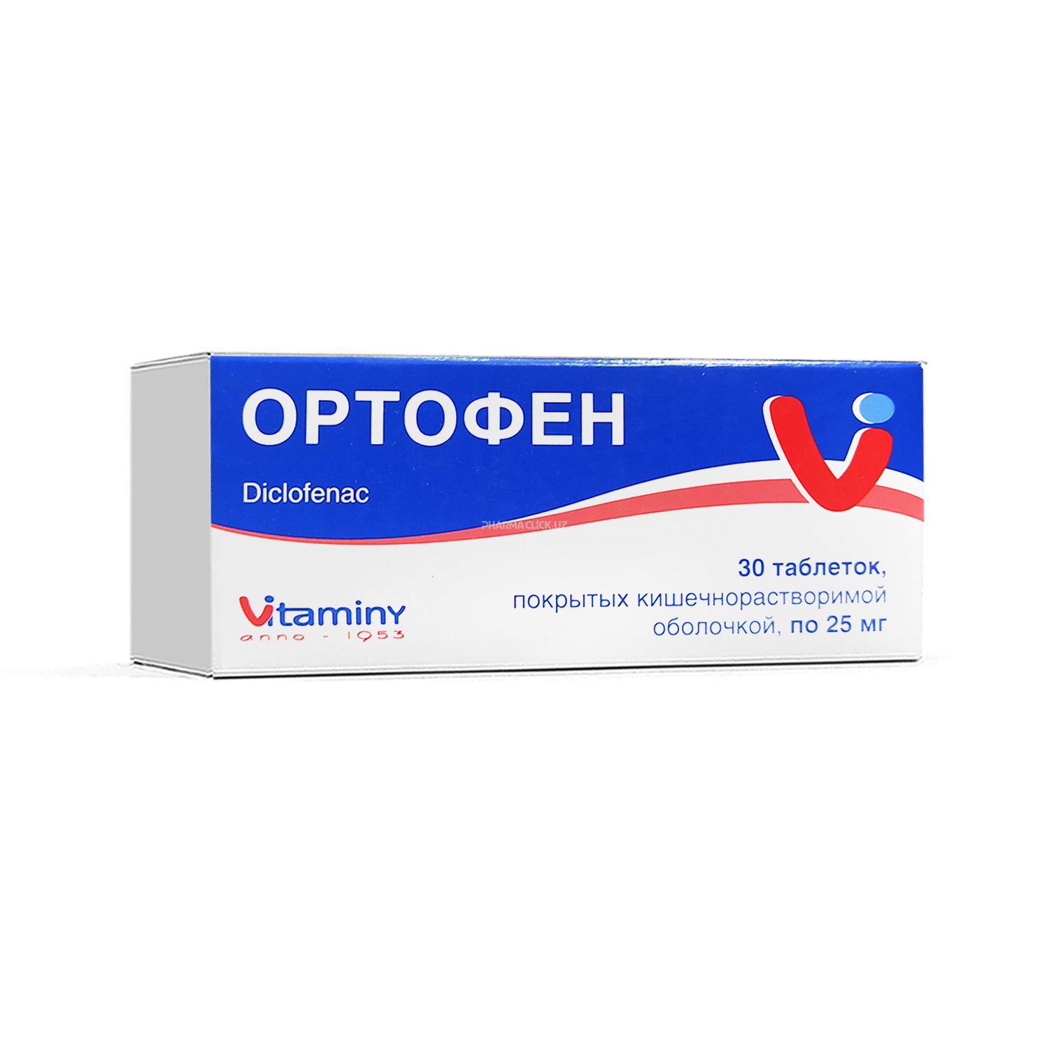 Ортофен таб 25 мг №30 