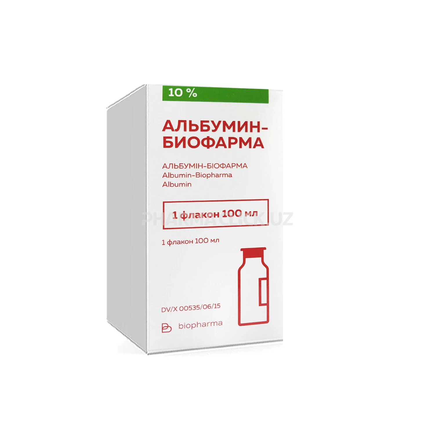 Альбумин-Биофарма 10% 100 мл (флакон) Альбумин-Биофарма 10% 100 мл (флакон)