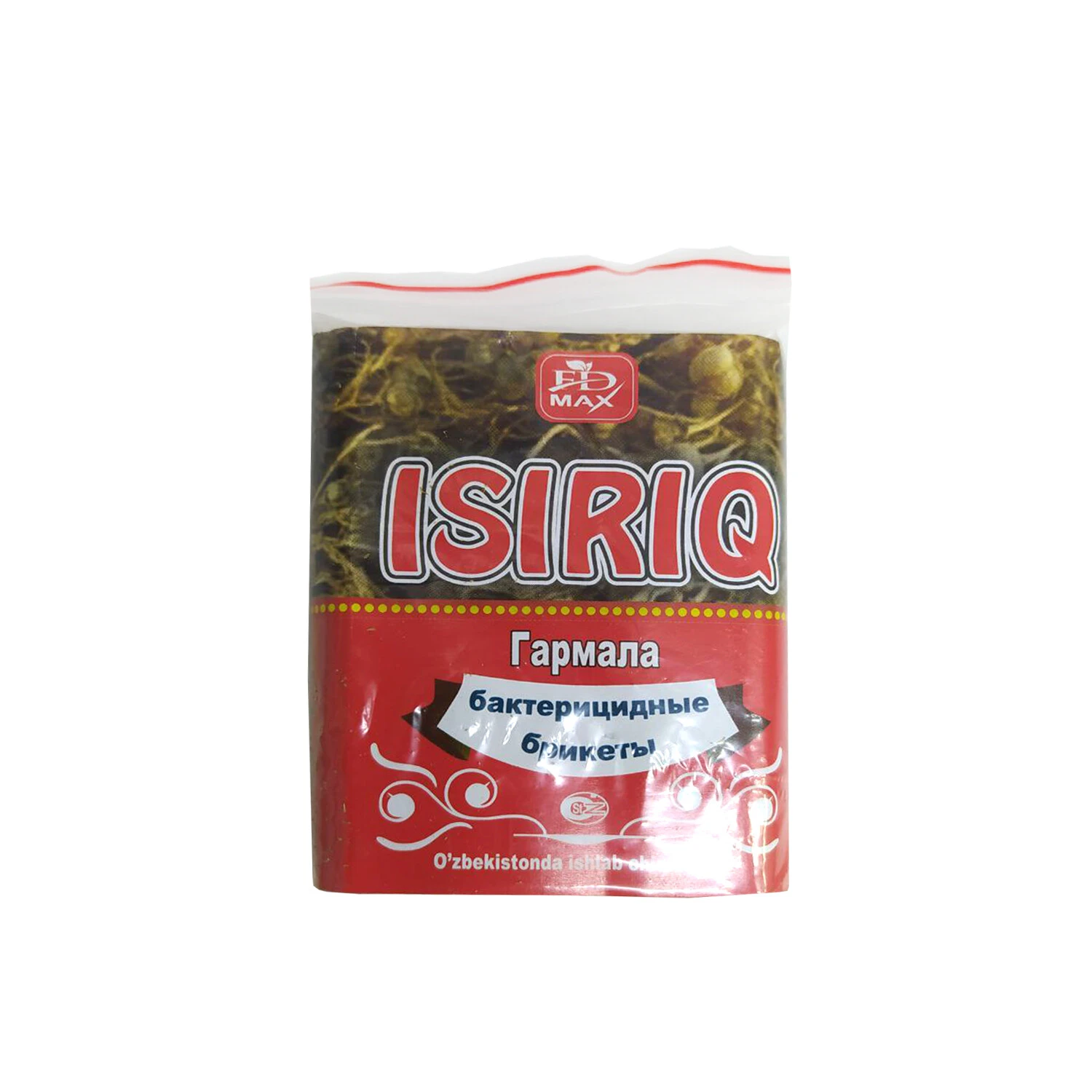 ИСИРИК (ГАРМАЛА) №15 ИСИРИК (ГАРМАЛА) №15