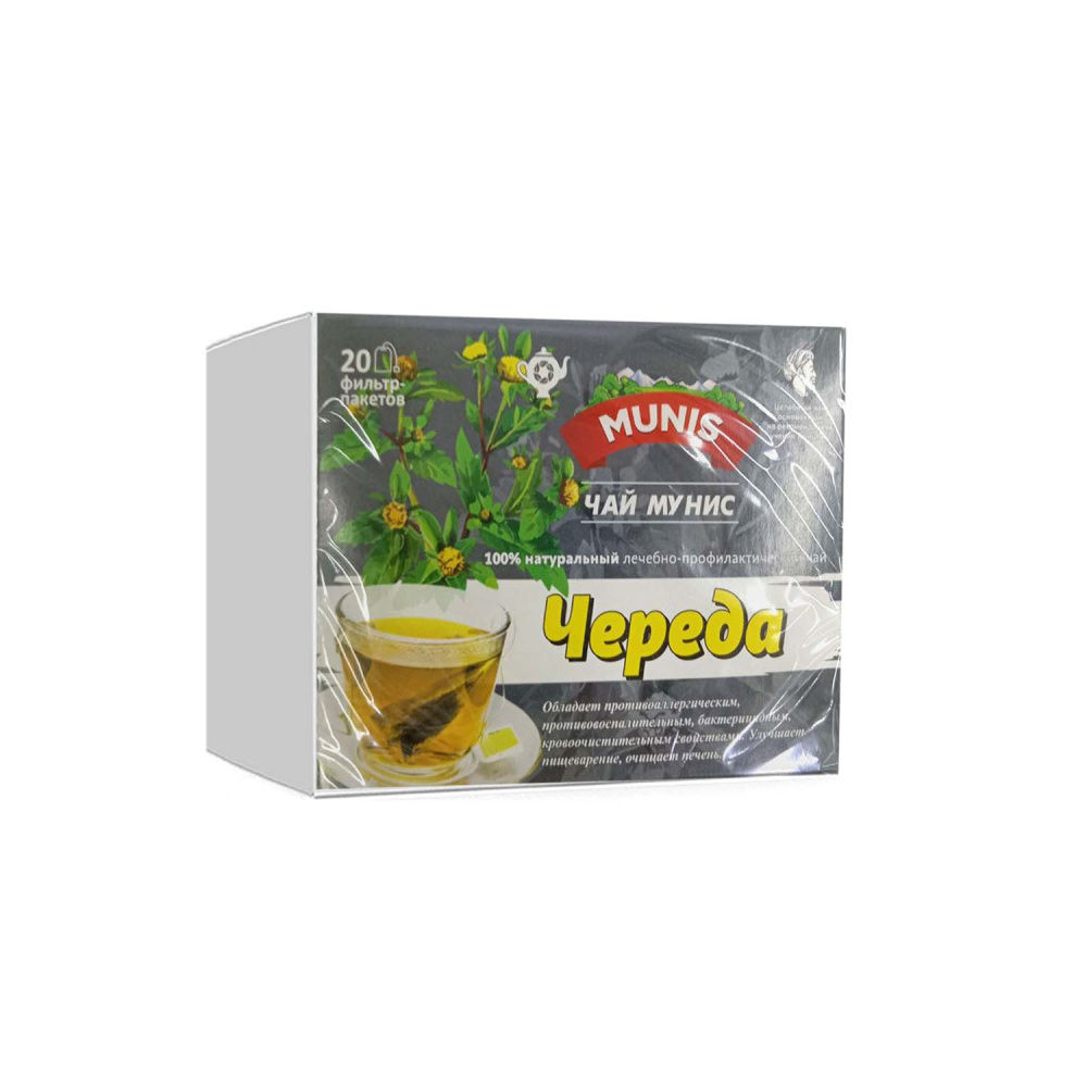 череда череда